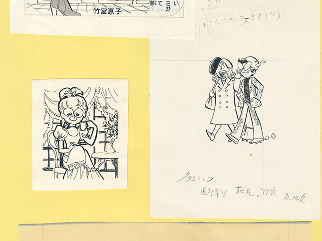 じがぞおカット-3