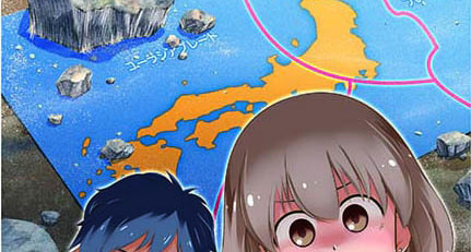震災とアスベスト