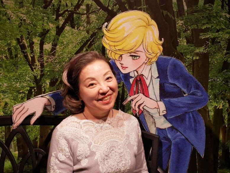 ジルとツーショット