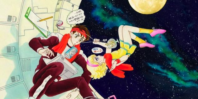 ⓒKeikoTAKEMIYA私を月まで2