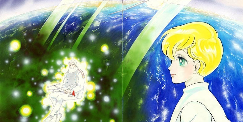 ikoTAKEMIYA地球へ…1